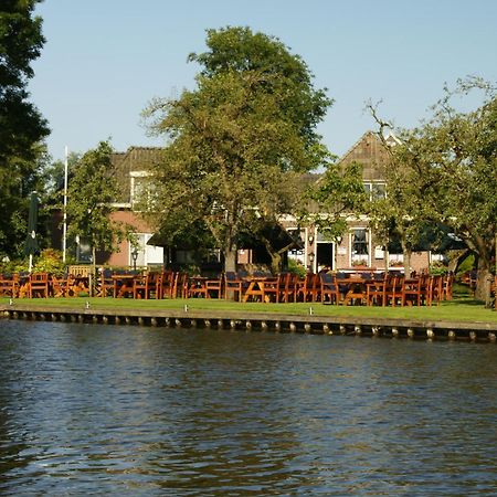Hotel - Restaurant - Cafe- Geertien Blokzijl Exterior foto